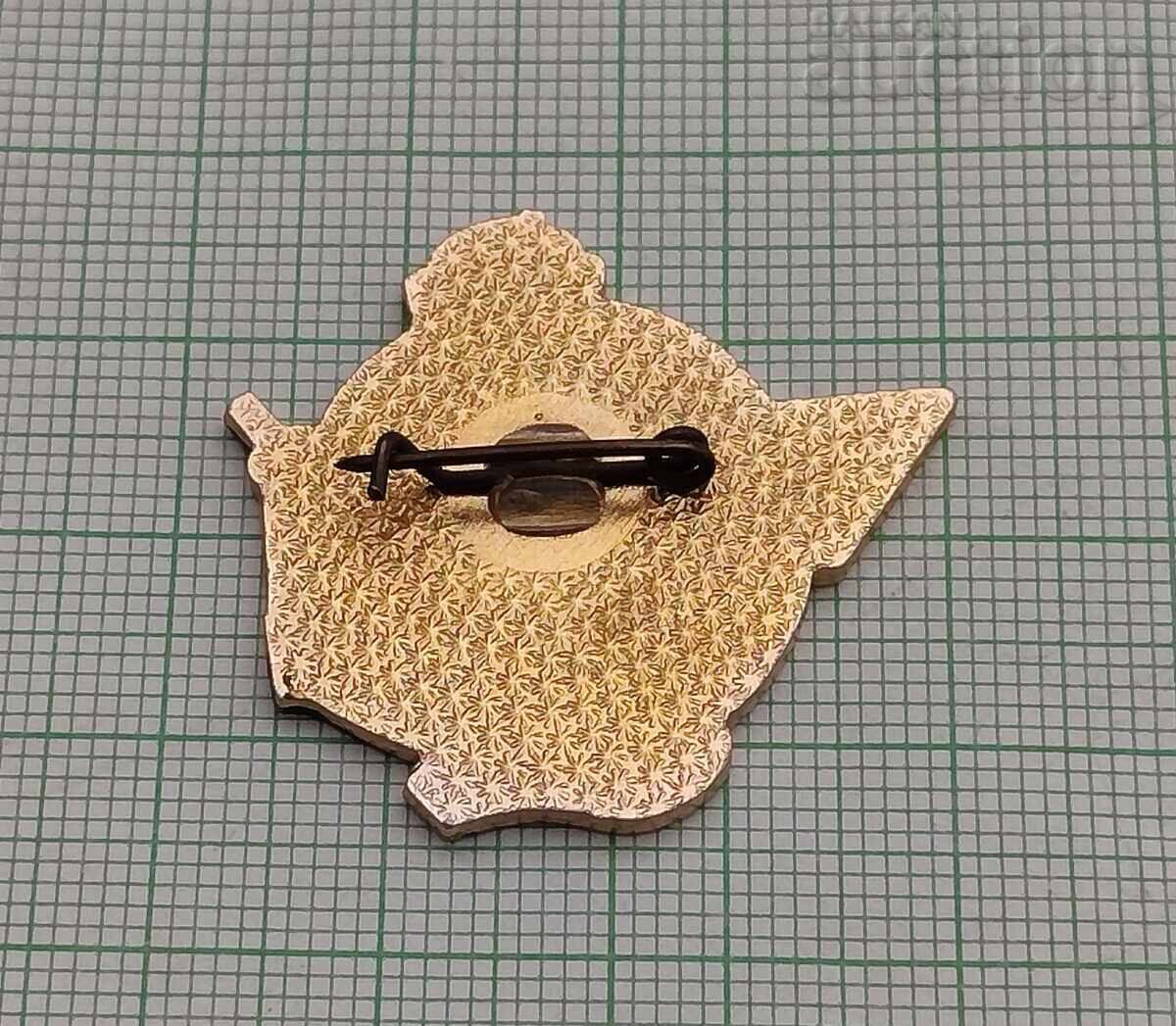 ΣΗΜΑ ΔΑΛΕΚΟΙΣΤΟ ΑΤΜΟΠΛΟΪΑΣ ΣΣΔ (USSR) με τιμή € 2.00 | 3.91 BGN