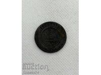 2 копейки 1869г Русия