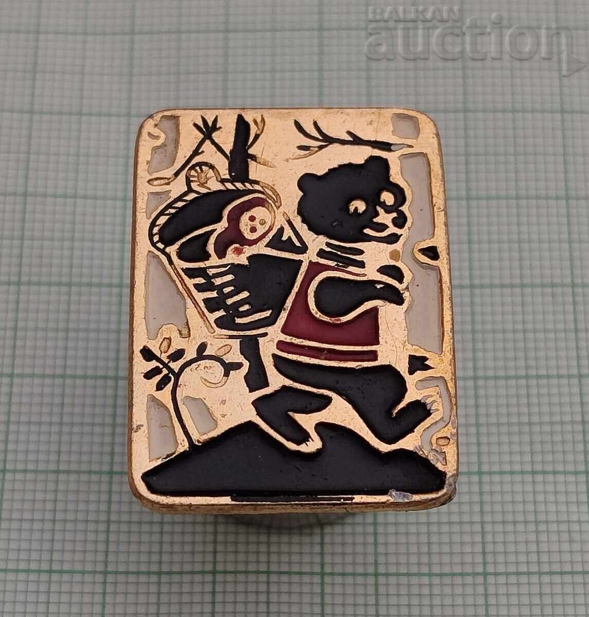 POVESTE MAȘA ȘI URSUL URSS INSIGNĂ