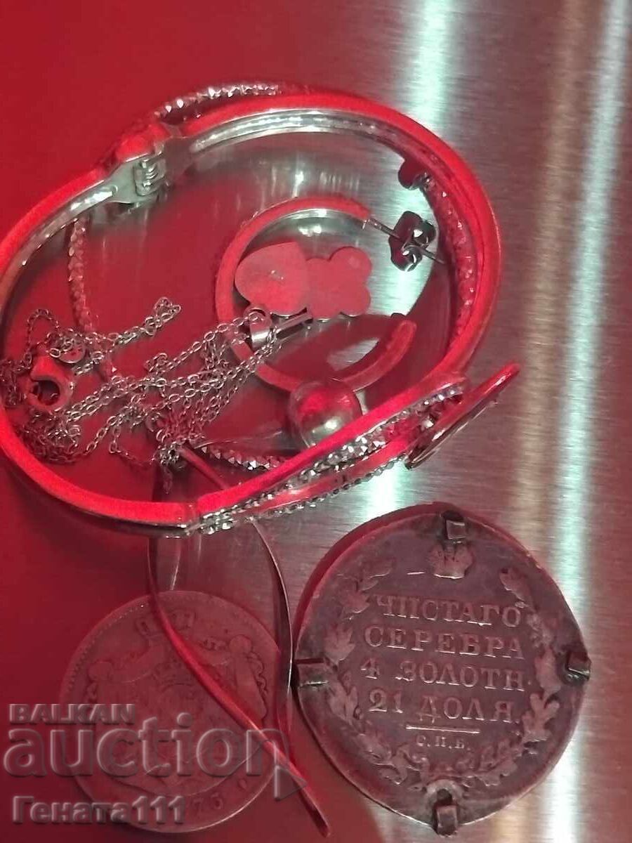 Licitație Mult argint