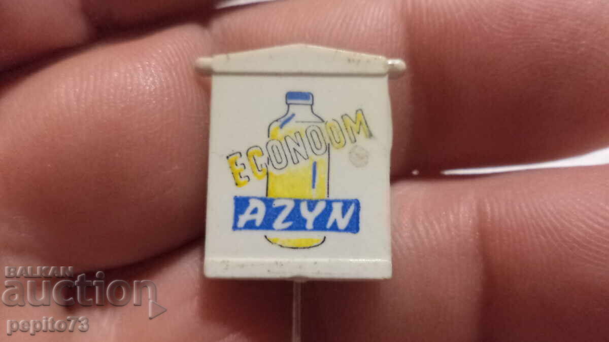 Значка  рекламна, Ekonoom Azun марка оцет