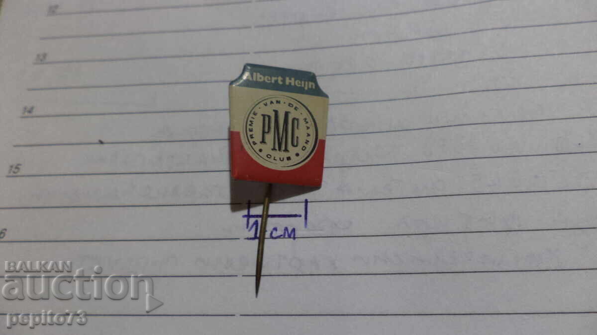 Znachka reklamna, Alber Heijn, companie de economii cu preț € 1.00 | 1.96 BGN