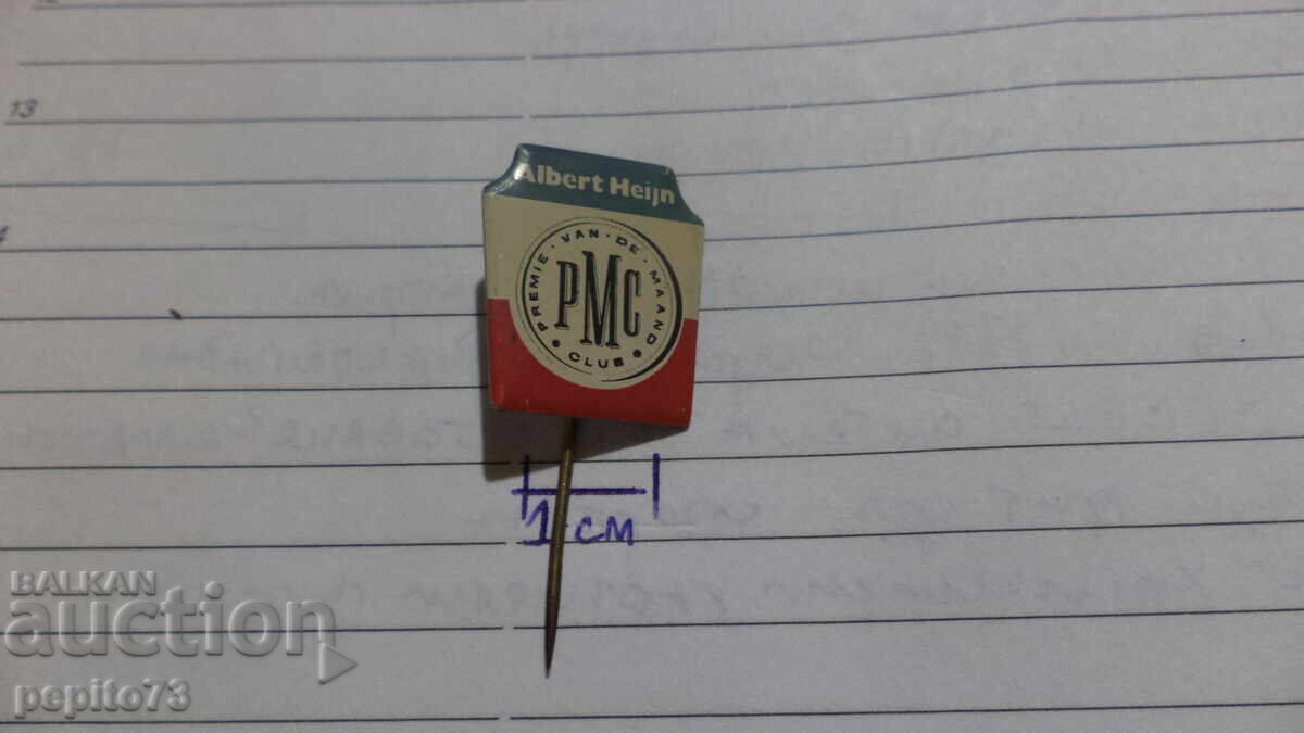 Licitație Znachka reklamna, Alber Heijn, companie de economii