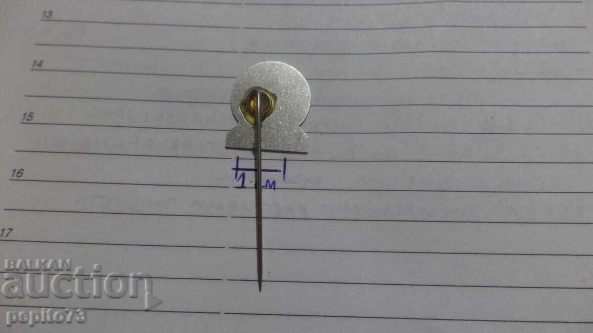 Значка  рекламна, BIX,марка чорапи - 5