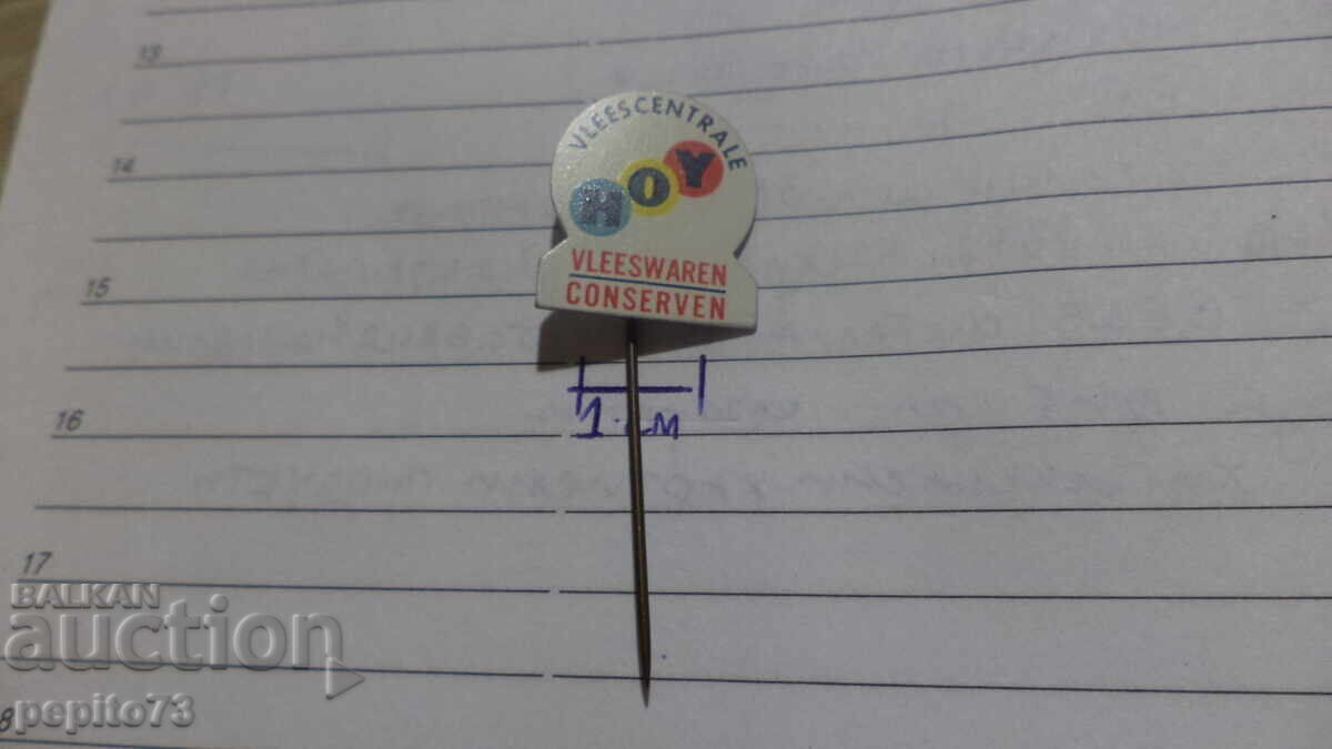 Semn publicitar, Vleescentrale NOY, marcă conserve cu preț € 1.00 | 1.96 BGN