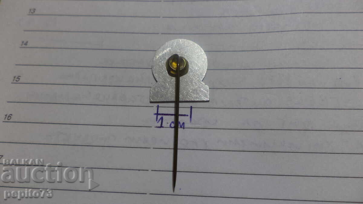 Livrarea Insigna publicitară, Lotus A.H.O, marcă de biscuiți Livrarea Insigna publicitară, Lotus A.H.O, marcă de biscuiți