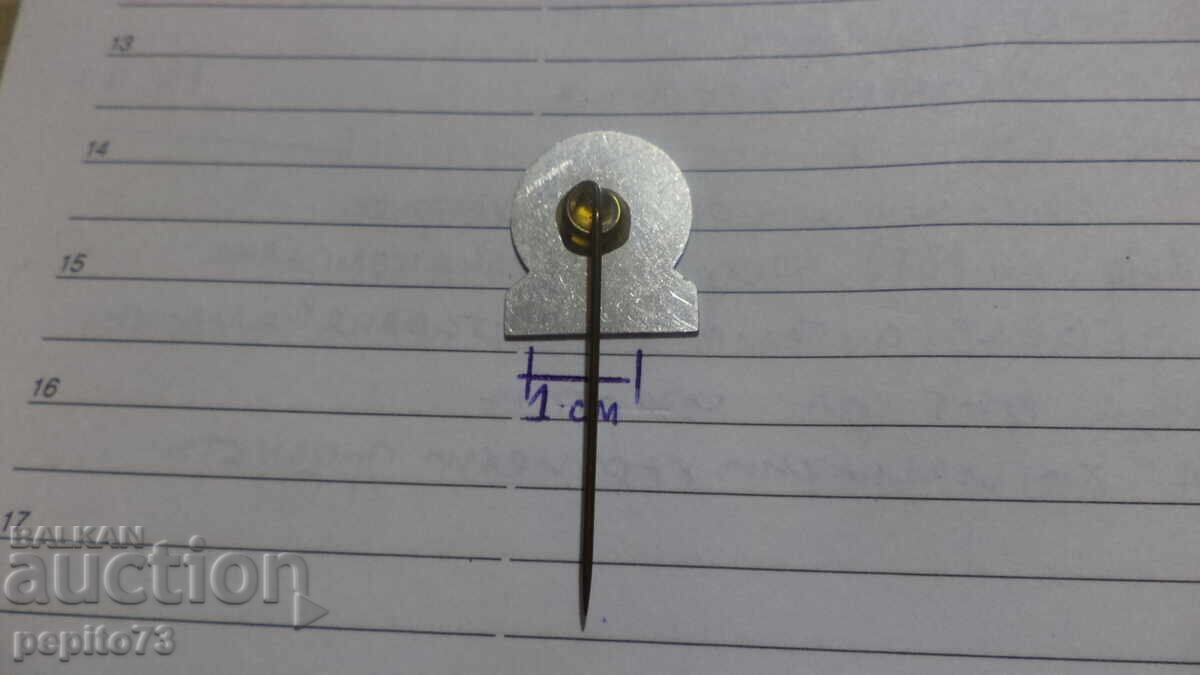 Insigna publicitară, Lotus A.H.O, marcă de biscuiți - 5 Insigna publicitară, Lotus A.H.O, marcă de biscuiți - 5