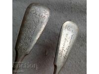 1-vi Batalion de Plăstuni Cubanezi