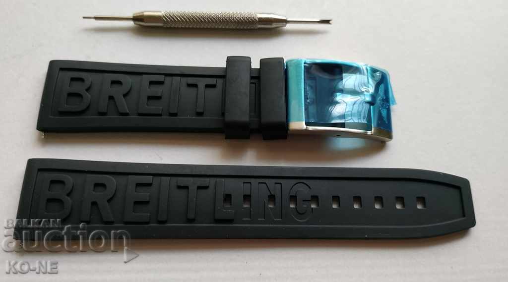 BREITLING silicone strap BREITLING silicone strap