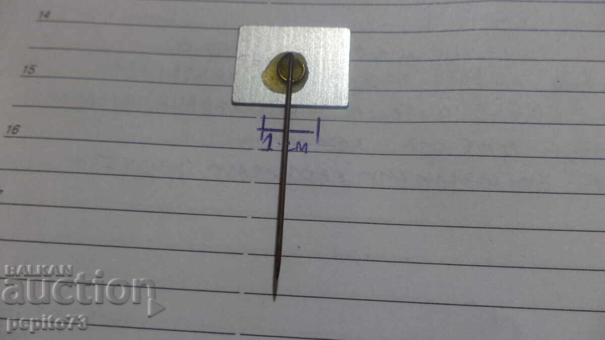 Παράδοση Σήμα διαφήμισης CO-OP, εταιρική κίνηση Παράδοση Σήμα διαφήμισης CO-OP, εταιρική κίνηση