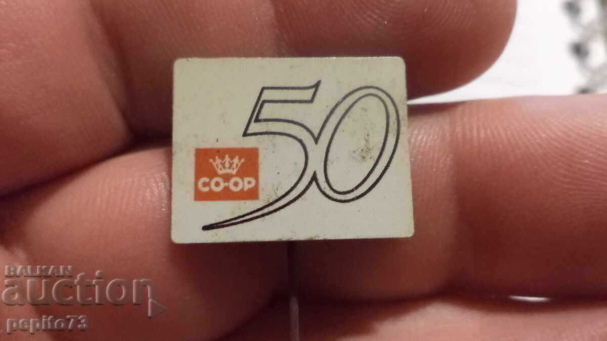 Σήμα διαφήμισης CO-OP, εταιρική κίνηση Σήμα διαφήμισης CO-OP, εταιρική κίνηση