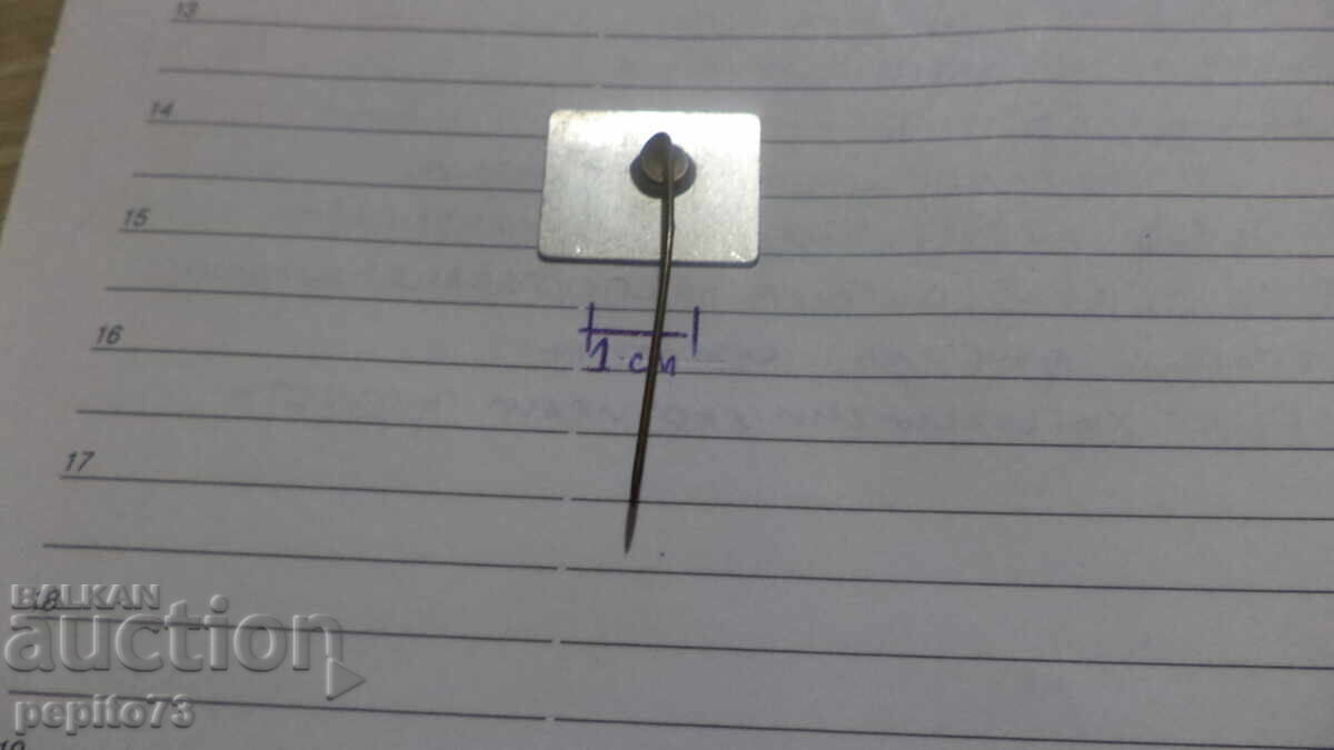 Delivery of Advertising badge H.H. de Klerk & Son, shop brand Delivery of Advertising badge H.H. de Klerk & Son, shop brand