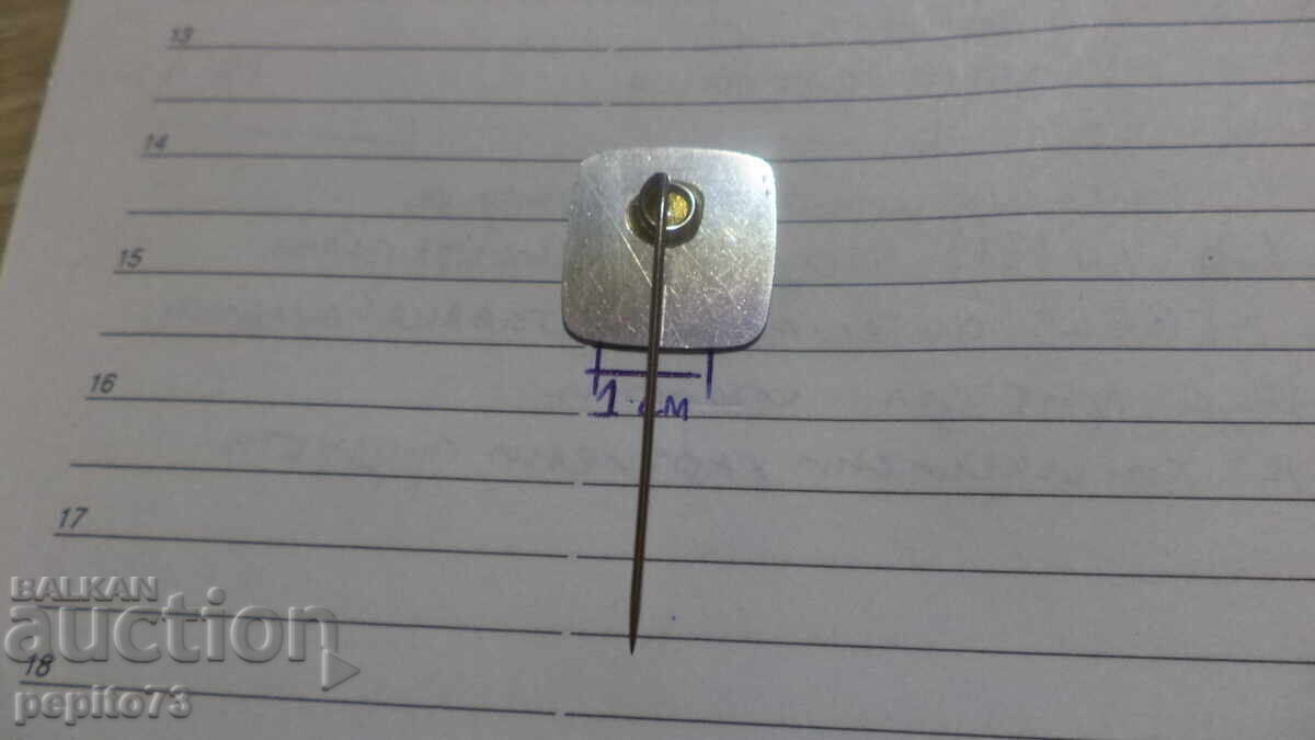 Доставка на Значка  рекламна лого,магазини