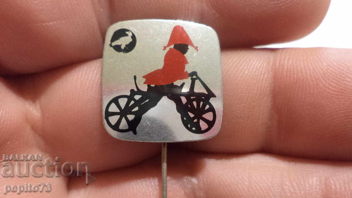 Значка  рекламна лого,магазини