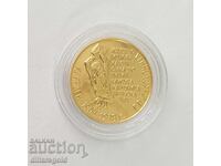 100 DENARI NIKOLA KAREV