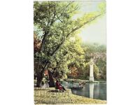 OLD POSTCARD PLEVEN PARK "KAYLAKA" E981