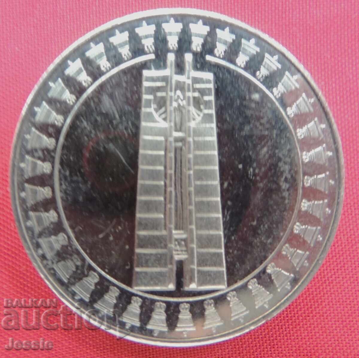 5 BGN 1982 A doua dată Asamblare MINT Nr. 2 - SOLD OUT IN BNB cu preț € 7.10 | 13.89 BGN 5 BGN 1982 A doua dată Asamblare MINT Nr. 2 - SOLD OUT IN BNB cu preț € 7.10 | 13.89 BGN