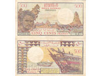 tino37- ΤΖΙΜΠΟΥΤΙ - 500 ΦΡΑΓΚΑ - 1979