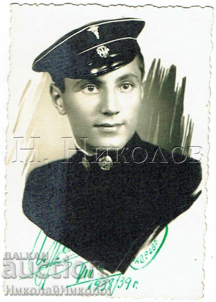 1939 ΜΙΚΡΗ ΠΑΛΙΑ ΦΩΤΟΓΡΑΦΙΑ ΣΒΙΣΤΟΒ ΓΥΜΝΑΣΙΟ ΣΕ ΣΤΟΥΝΤΙΟ Ε986