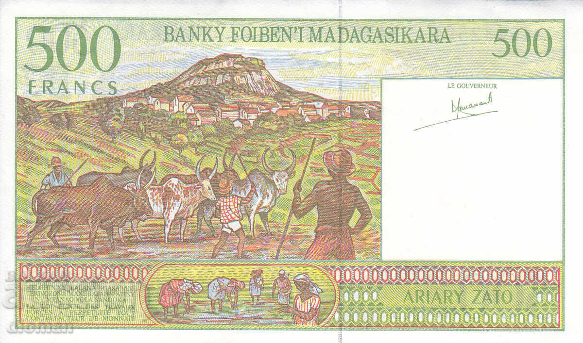 διομάν - ΜΑΔΑΓΑΣΚΑΡΗ - 500 ΦΡΑΓΚΑ με τιμή € 2.00 | 3.91 BGN