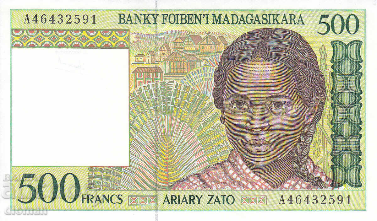 διομάν - ΜΑΔΑΓΑΣΚΑΡΗ - 500 ΦΡΑΓΚΑ