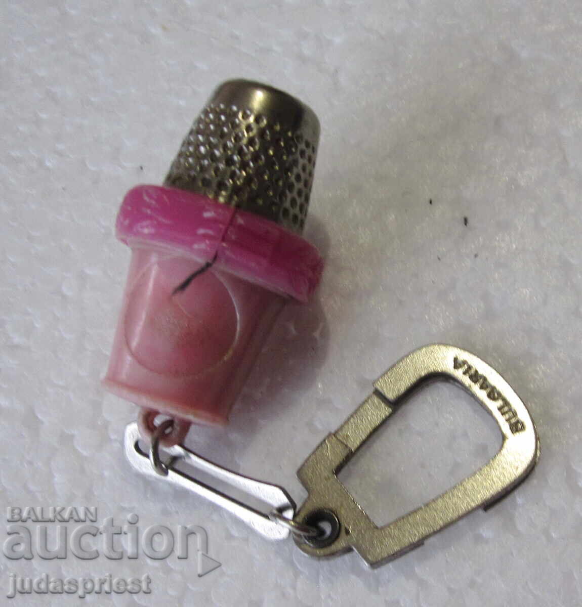 стар Български туристически ключодържател от социализма с цена € 10.00 | 19.56 лв.