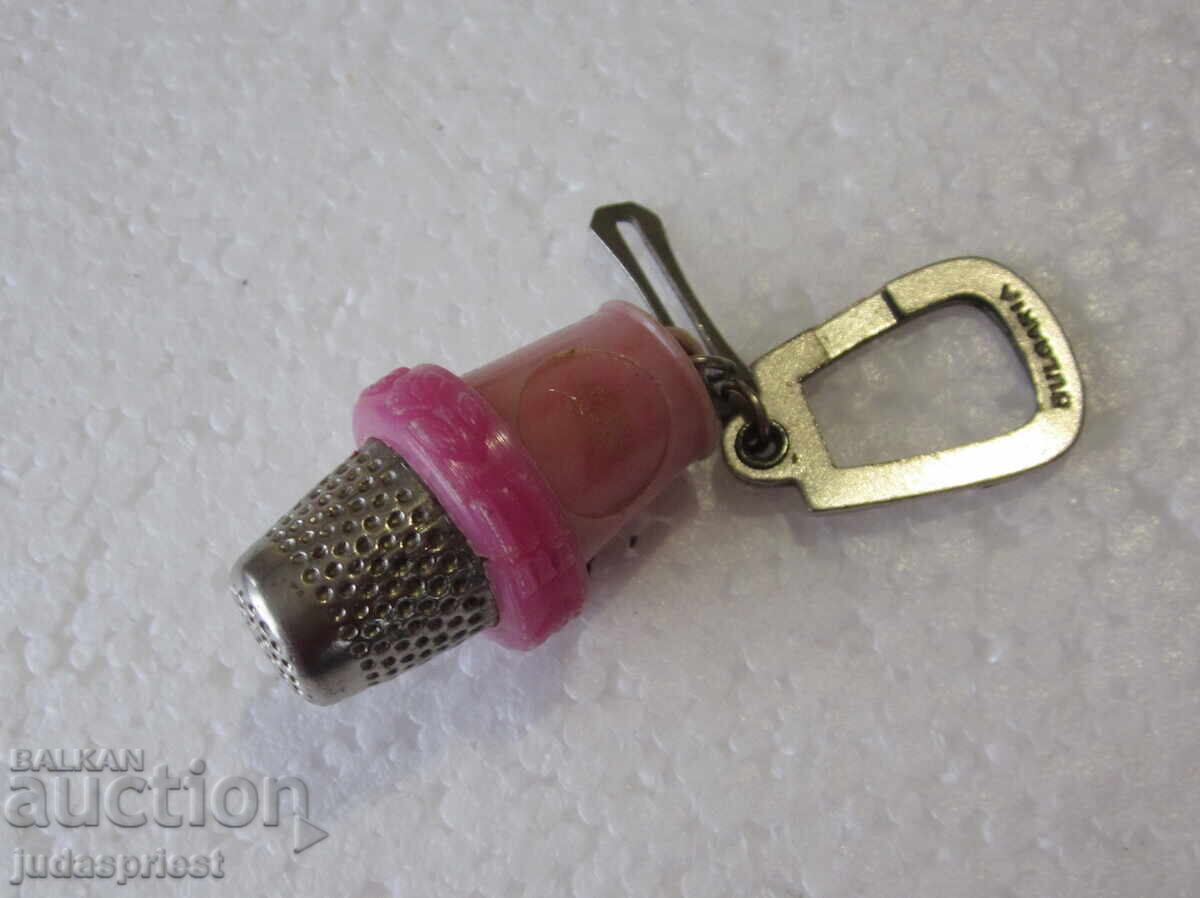 Аукцион стар Български туристически ключодържател от социализма