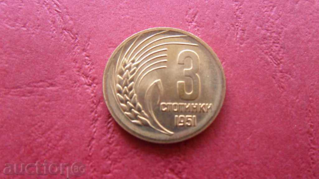 ZORBA AUCTIONS BULGARIA 3 STOCKS 1951