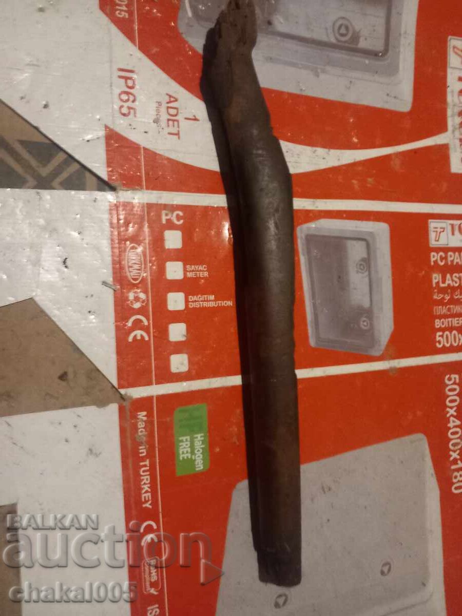 Remains of a stock with price € 20.00 | 39.12 BGN