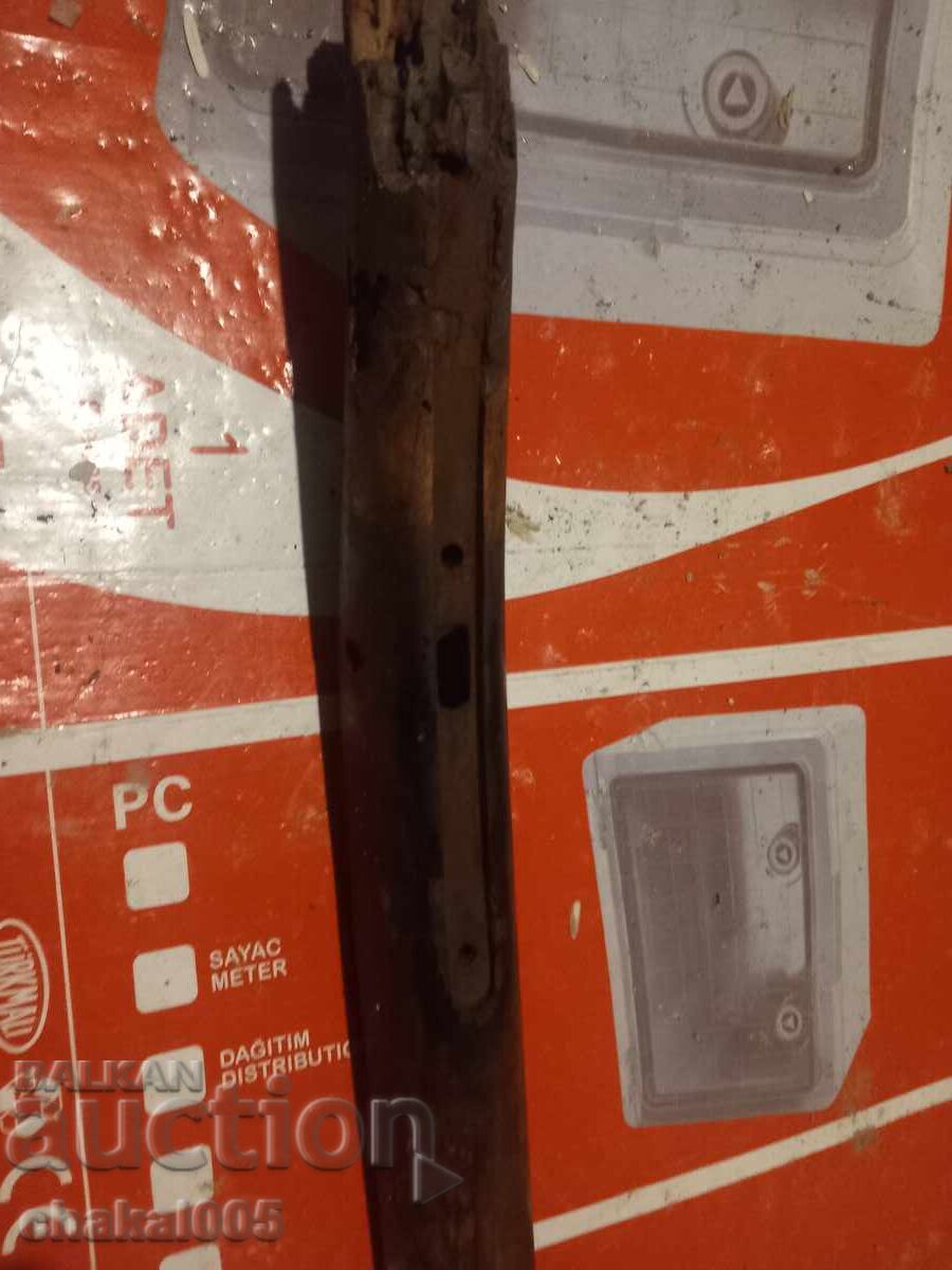 Auction  Remains of a stock