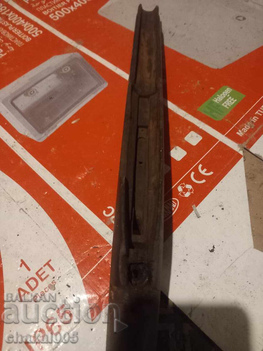 Remains of a stock - 5