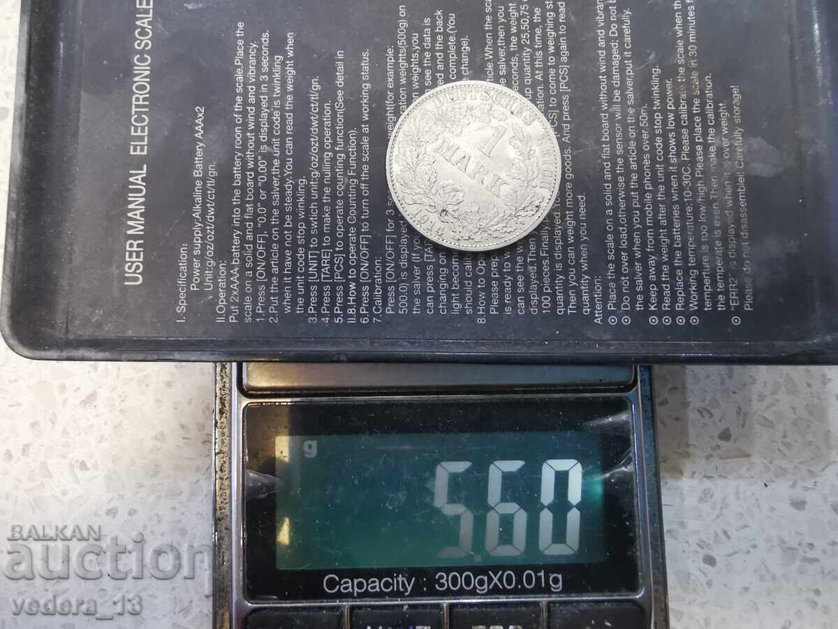 Silver coin 1 mark 1914 - 7