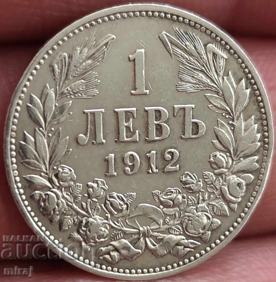 1 LEV 1912 ANUL