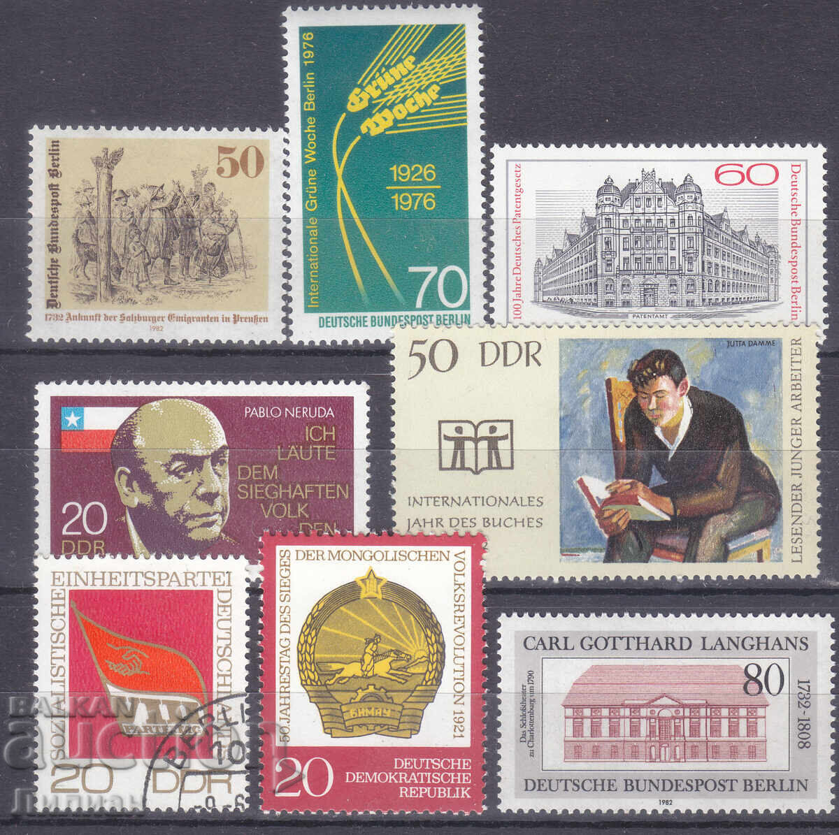 Mărci de la 1 euro cent