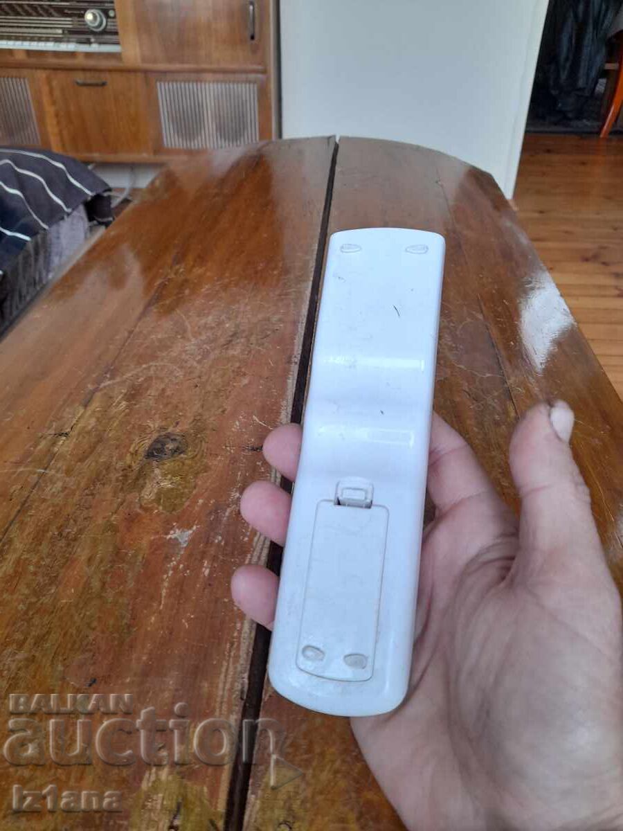 Auction  Remote Vivacom