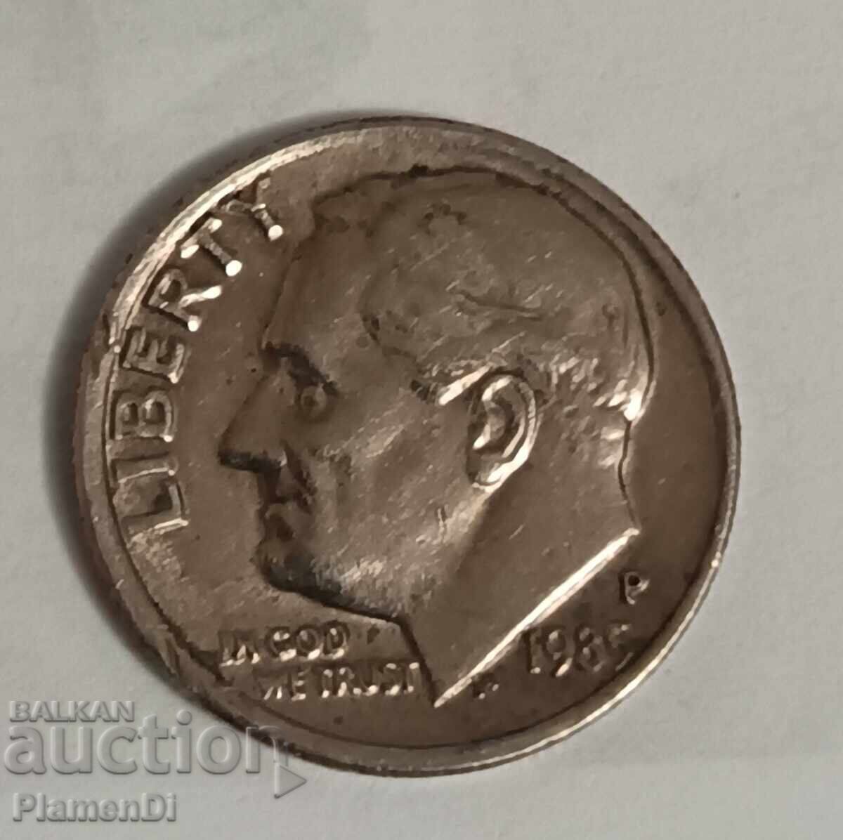 Lot de trei monede 1/4dolar cu preț € 7.00 | 13.69 BGN