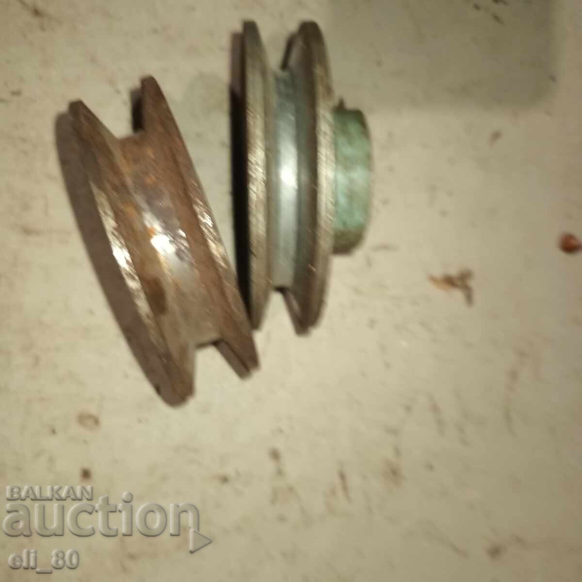 Licitație Șaibe pentru motor electric, 2 bucăți