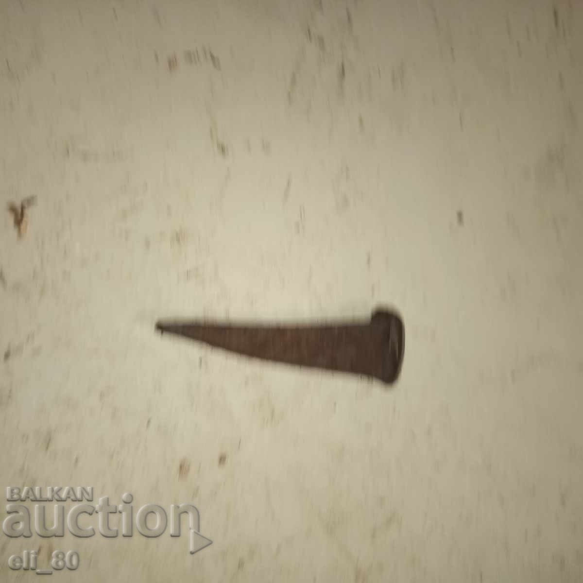 стар клин за цепене на дърва с цена € 2.00 | 3.91 лв.