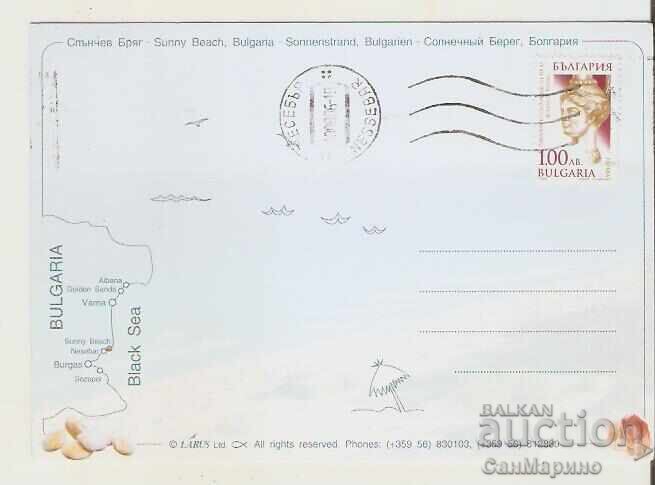 Κάρτα Βουλγαρία Σάνι Μπιτς Θέα 50** με τιμή € 0.50 | 0.98 BGN