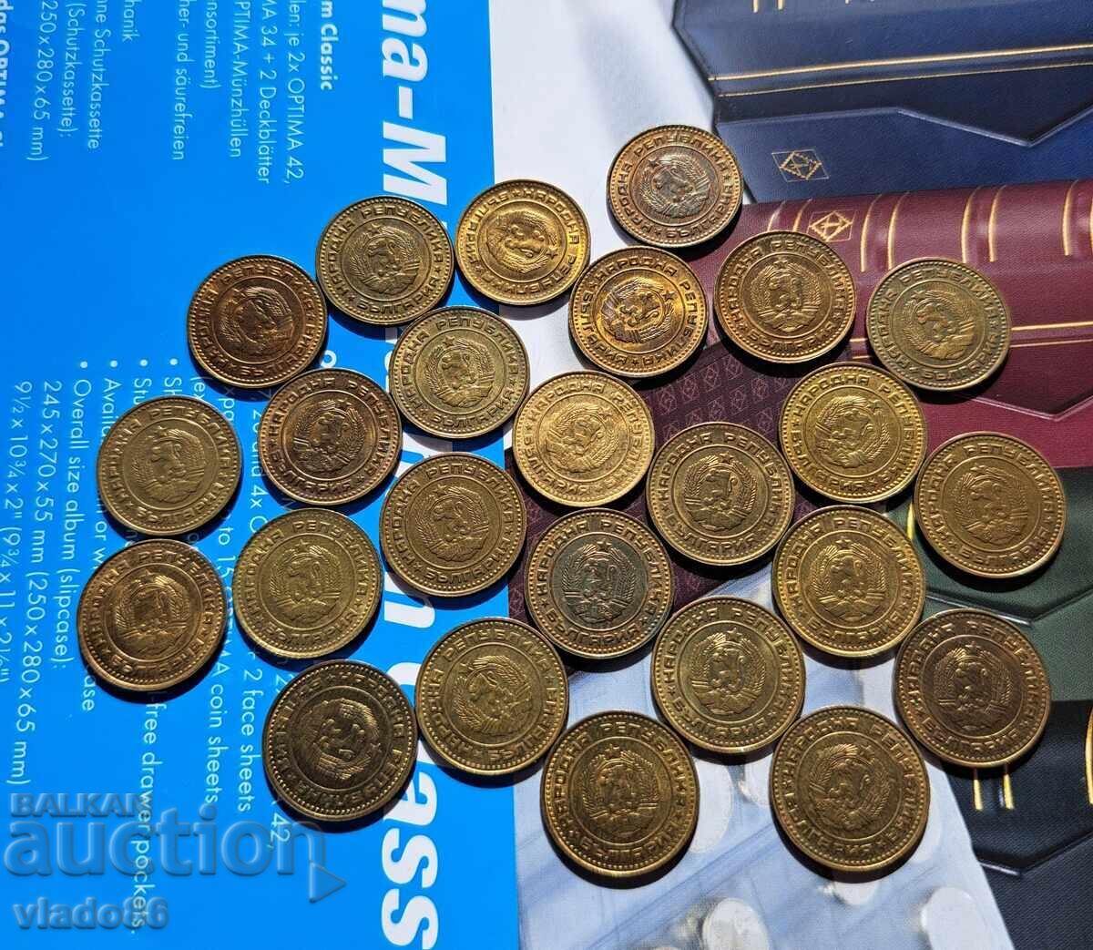 Livrarea Monede vechi bulgare socialiste, 1 stotinki 1974