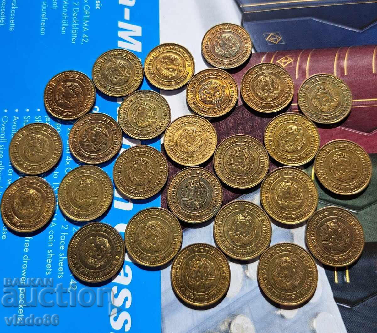 Monede vechi bulgare socialiste, 1 stotinki 1974 - 5