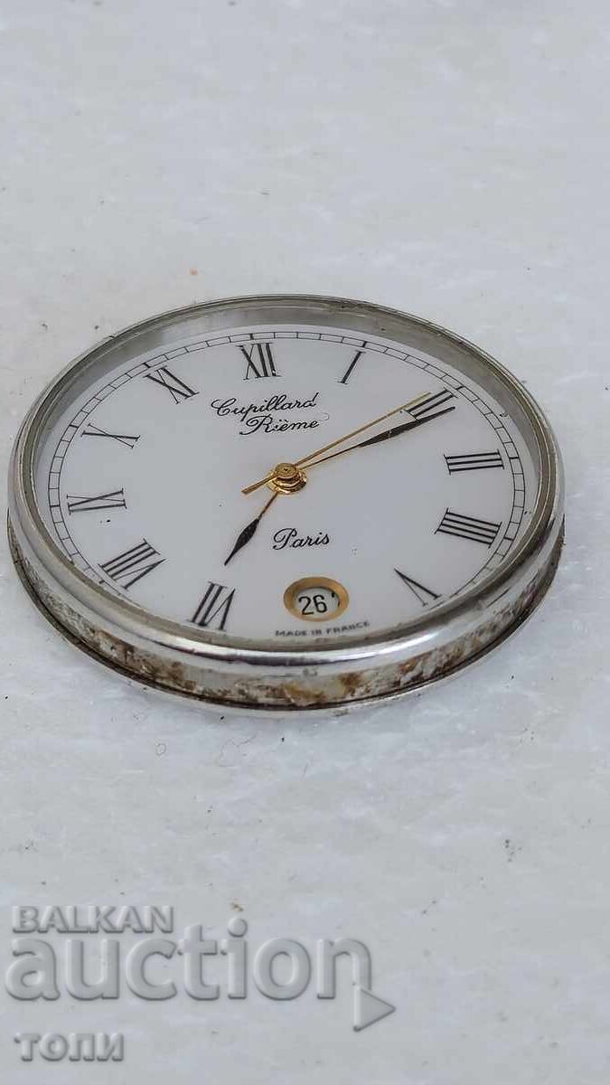 Licitație CUPILLARD QUARTZ FRANȚA RAR NU ȘTIU DACĂ FUNCȚIONEAZĂ BZC !!! Licitație CUPILLARD QUARTZ FRANȚA RAR NU ȘTIU DACĂ FUNCȚIONEAZĂ BZC !!!