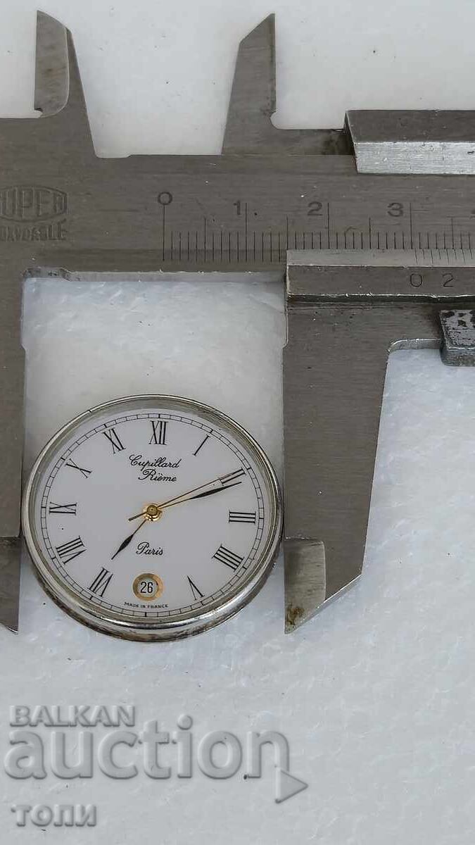 CUPILLARD QUARTZ FRANȚA RAR NU ȘTIU DACĂ FUNCȚIONEAZĂ BZC !!! - 5 CUPILLARD QUARTZ FRANȚA RAR NU ȘTIU DACĂ FUNCȚIONEAZĂ BZC !!! - 5