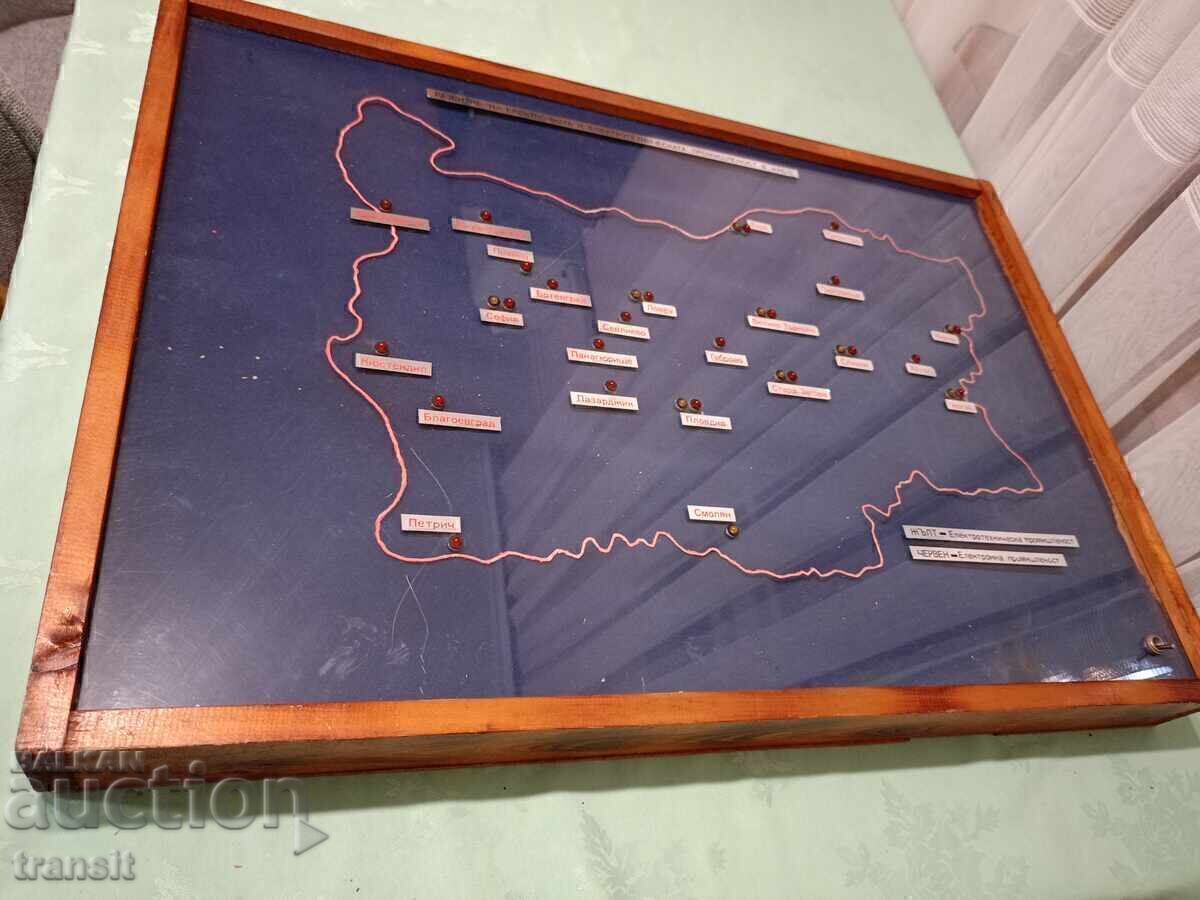 Auction  Model, mockup of NRB electronics and electronic industry