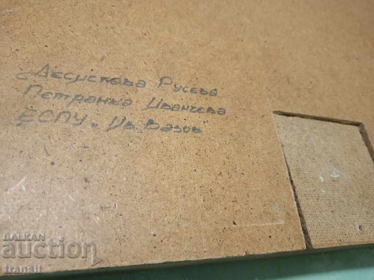 Delivery of Model, mockup of NRB electronics and electronic industry