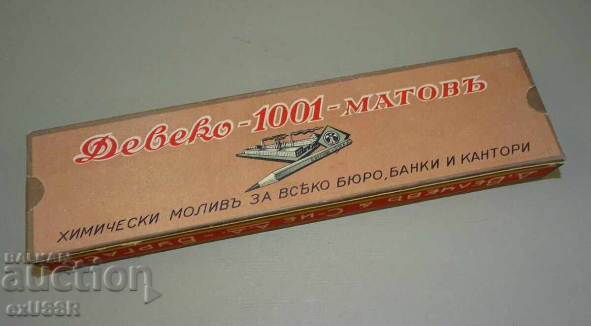 Livrarea 30 de creioane vechi Deveko Burgas, cutie