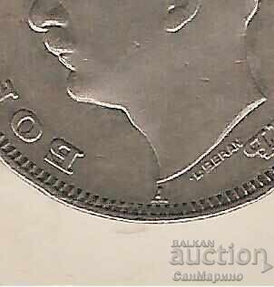 Licitație +Bulgaria 20 lei 1940 Lot două bucăți variante