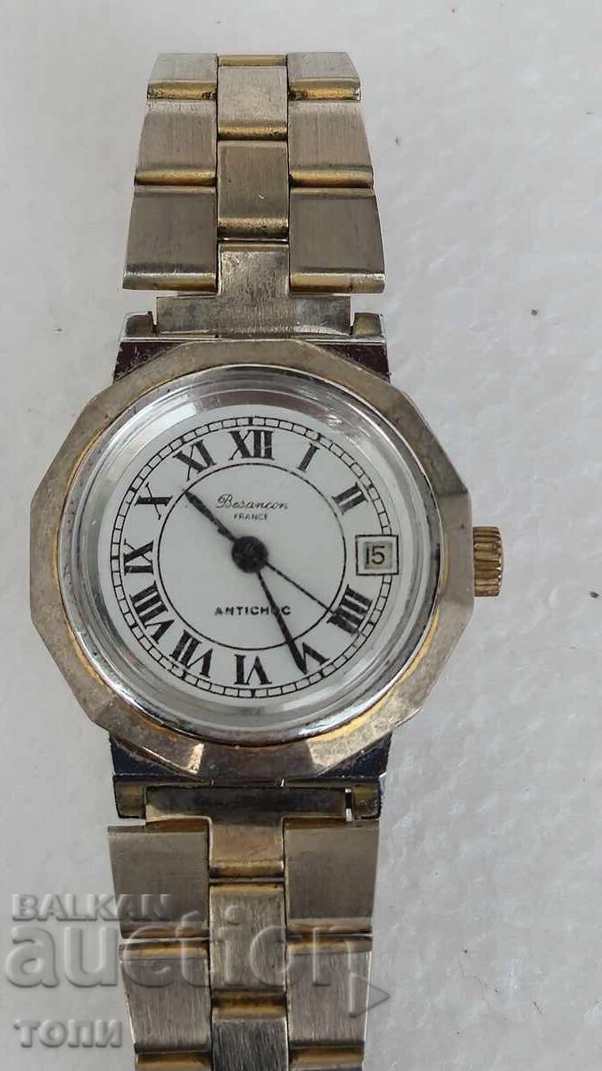 BESANCON FRANCE РЯДЪК НЕ РАБОТИ БЗЦ  !!!! с цена € 0.01 | 0.02 лв.