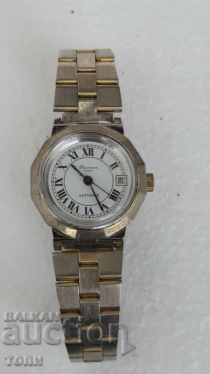 BESANCON FRANCE РЯДЪК НЕ РАБОТИ БЗЦ  !!!!