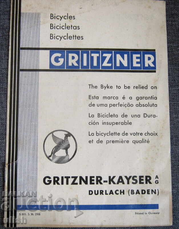 Rare old brochure catalog Gritzner Kayser bicycles